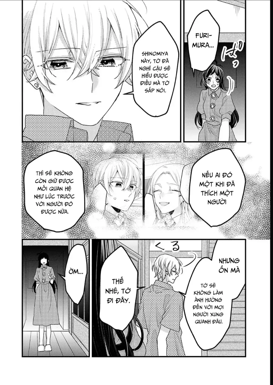 Watashi No Shitsuji Wa Nabiite Kurenai Chapter 15 - Trang 6