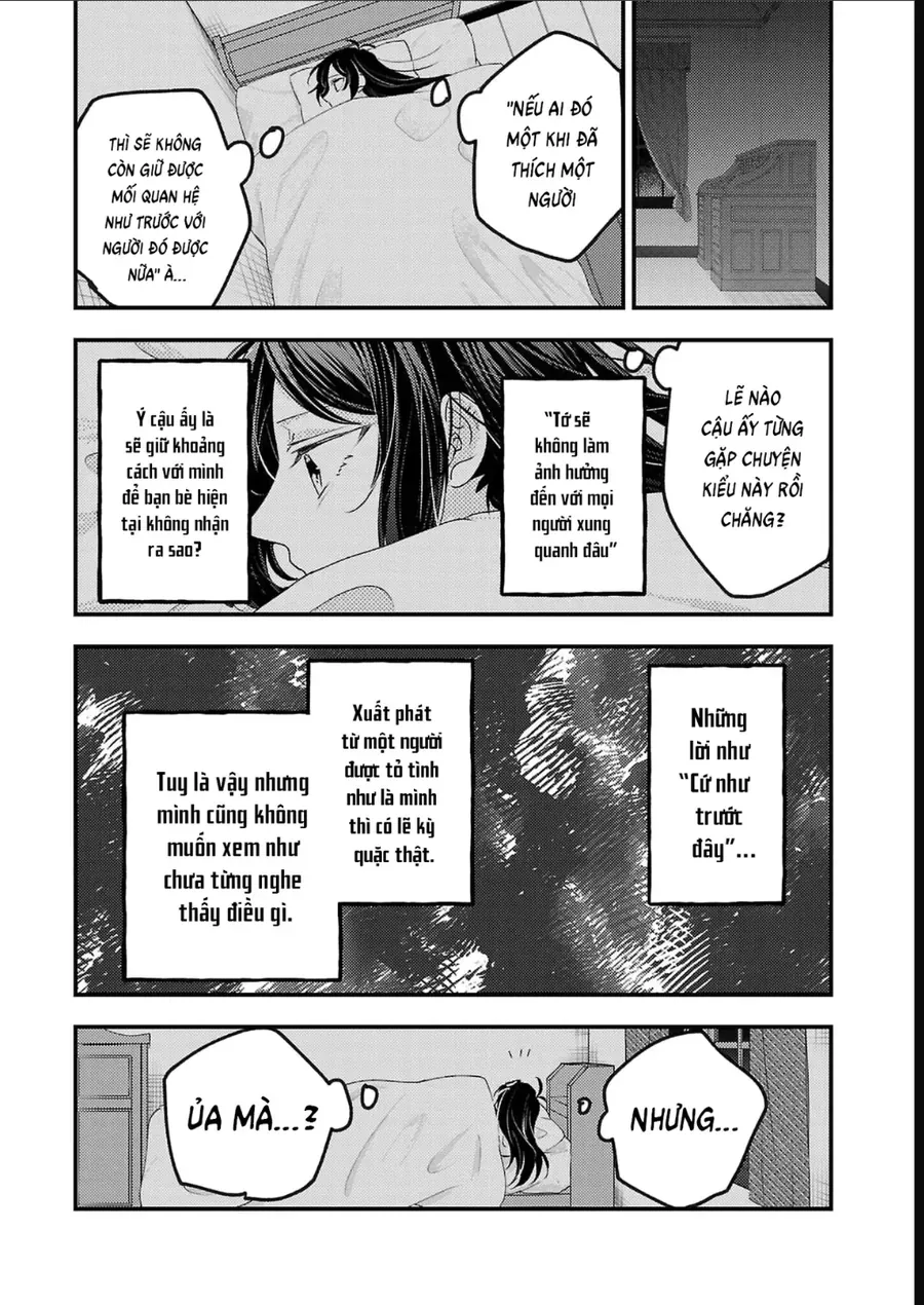 Watashi No Shitsuji Wa Nabiite Kurenai Chapter 15 - Trang 7