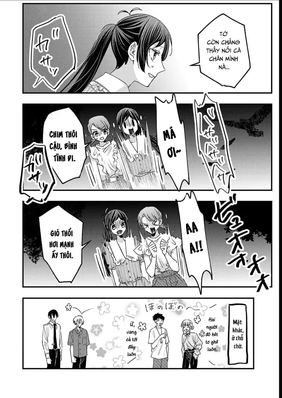 Watashi No Shitsuji Wa Nabiite Kurenai Chapter 16 - Trang 10