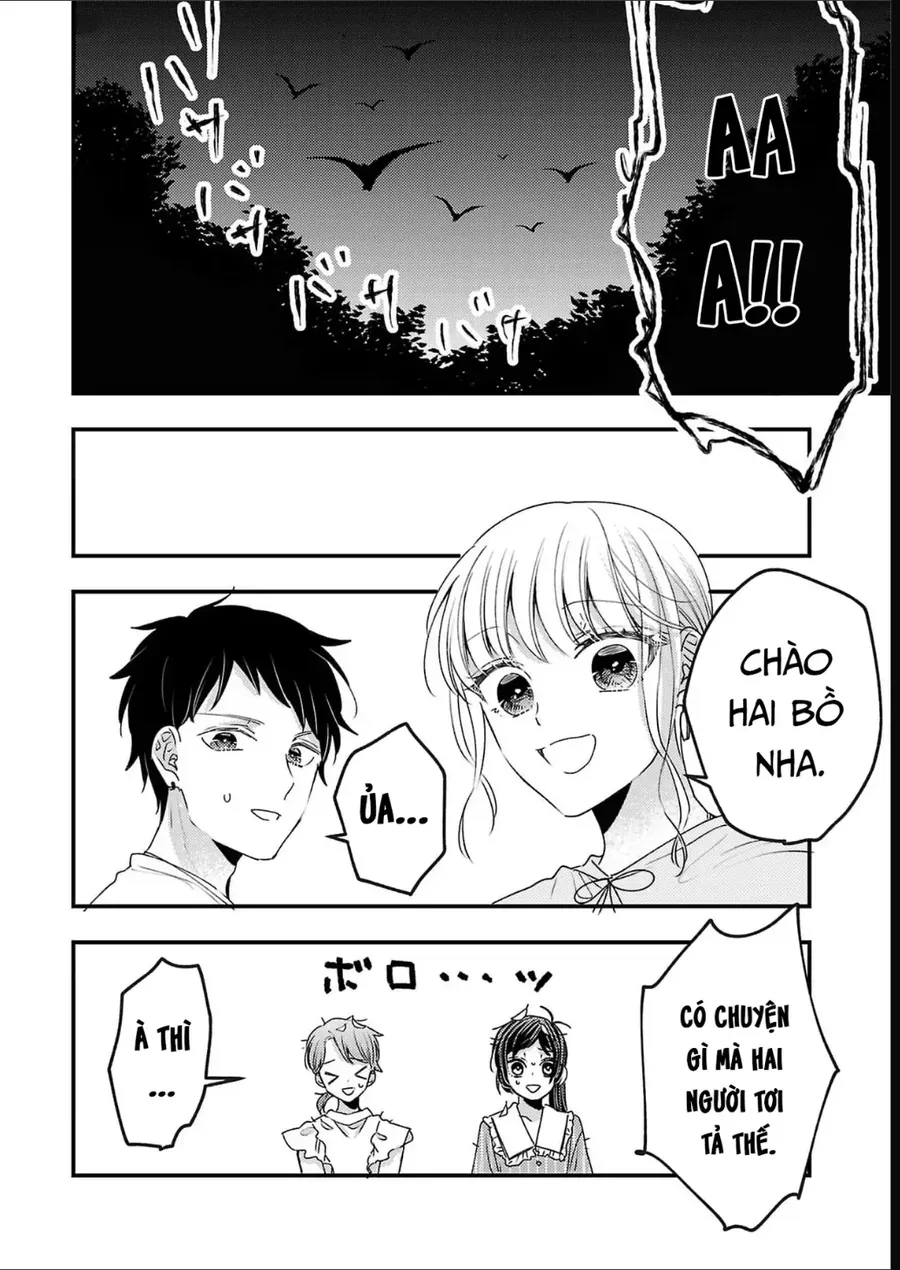 Watashi No Shitsuji Wa Nabiite Kurenai Chapter 16 - Trang 12