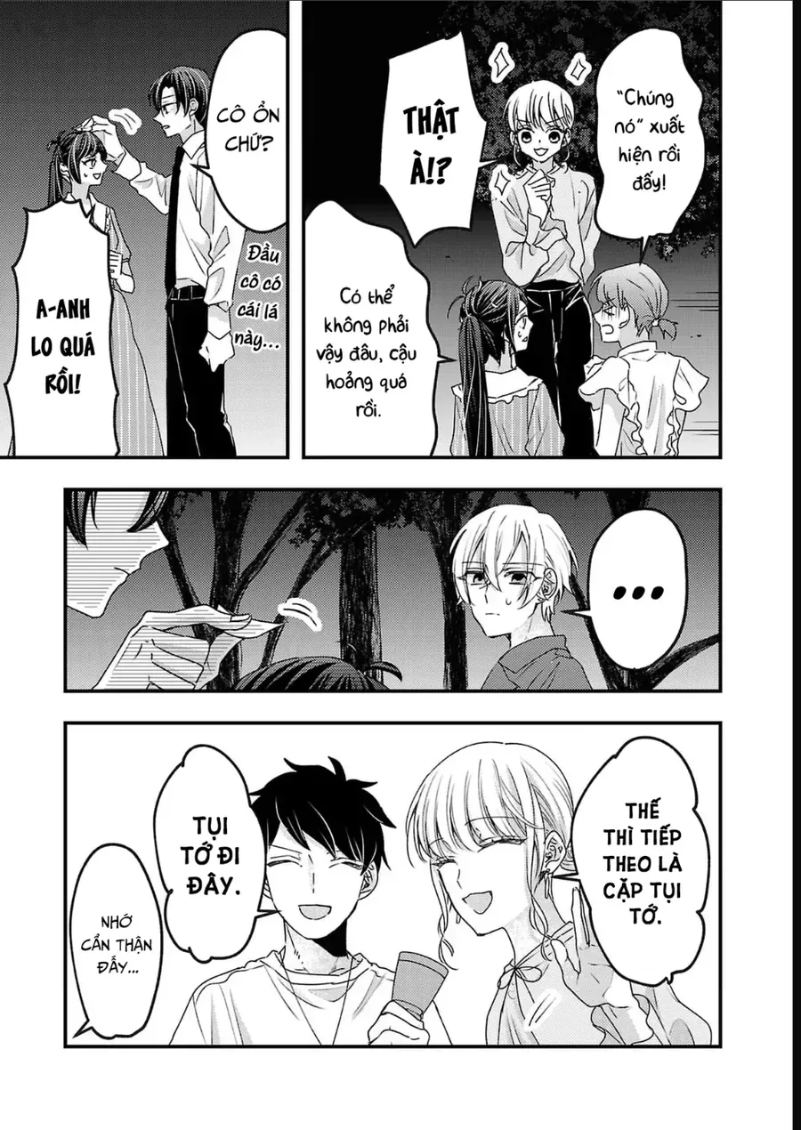 Watashi No Shitsuji Wa Nabiite Kurenai Chapter 16 - Trang 13