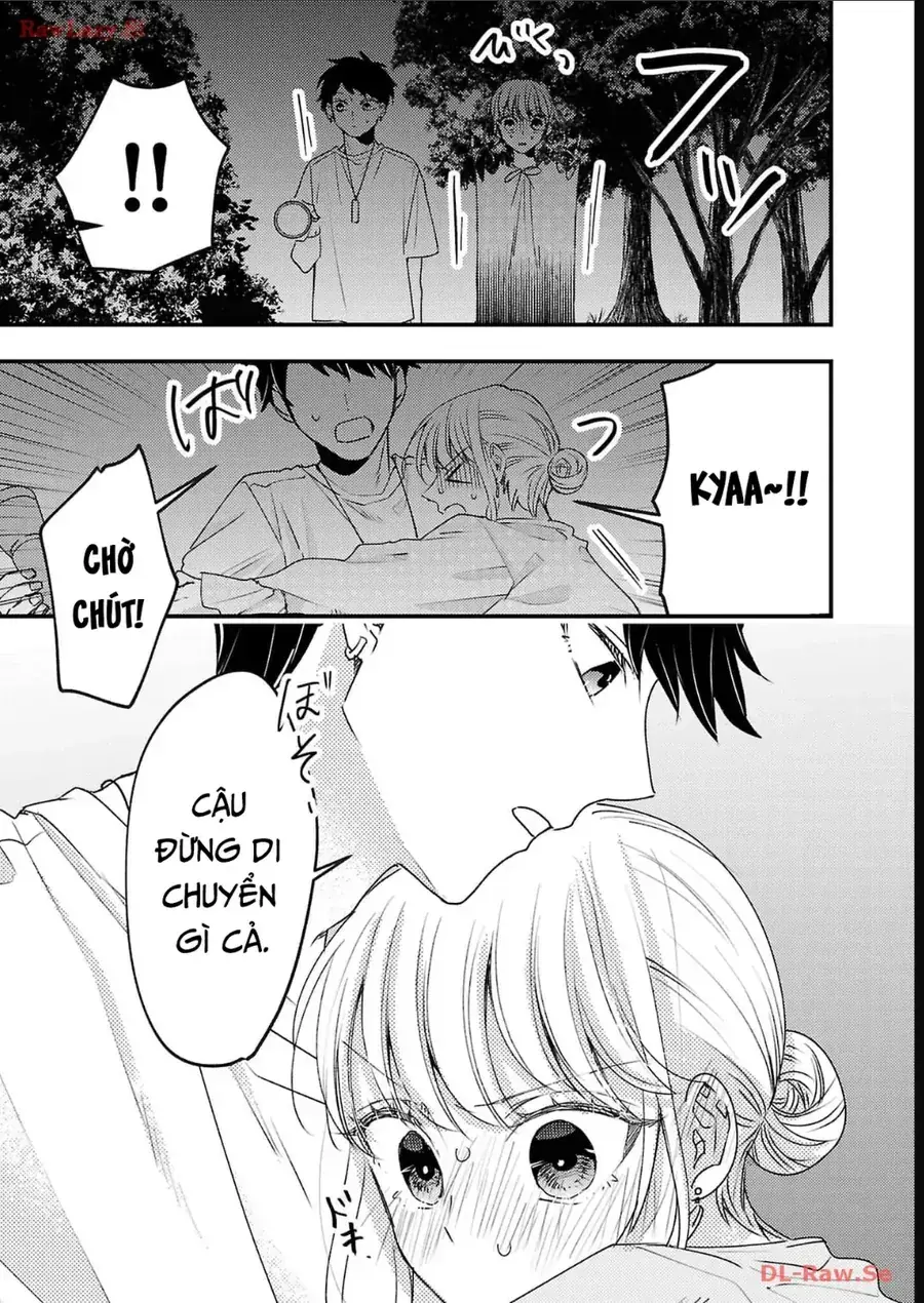 Watashi No Shitsuji Wa Nabiite Kurenai Chapter 16 - Trang 17