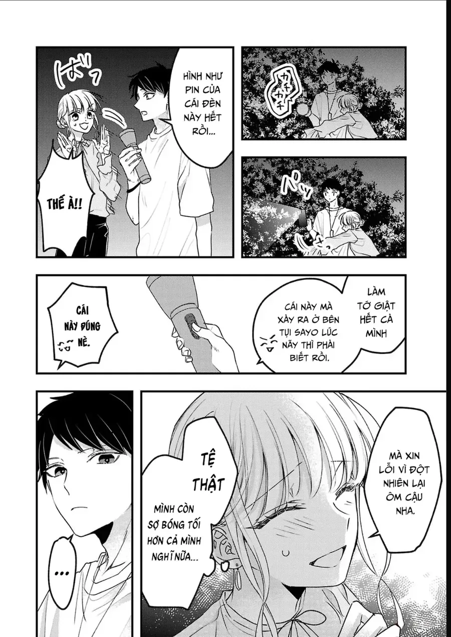 Watashi No Shitsuji Wa Nabiite Kurenai Chapter 16 - Trang 18