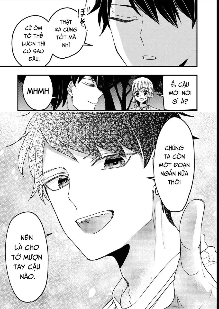 Watashi No Shitsuji Wa Nabiite Kurenai Chapter 16 - Trang 19