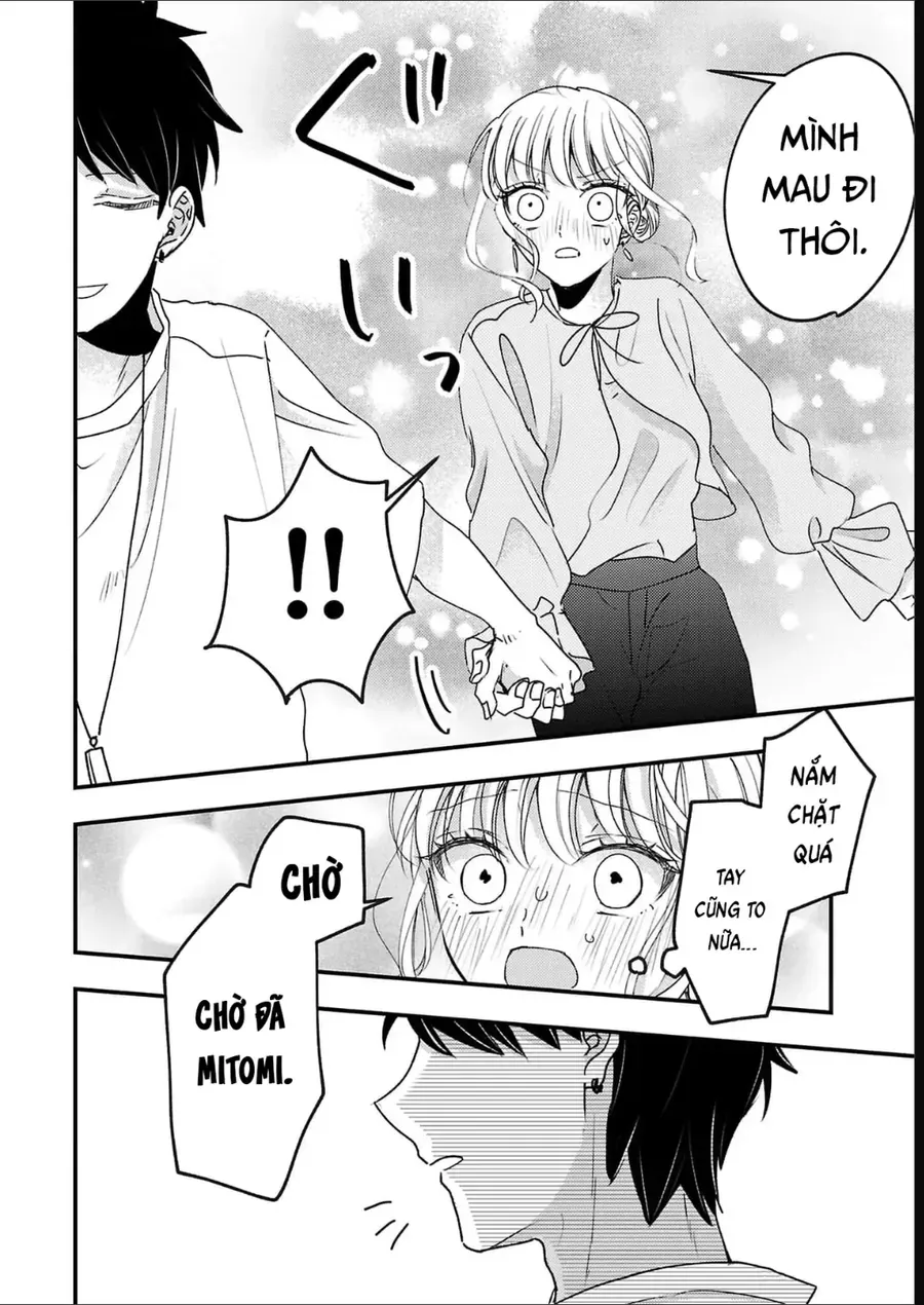 Watashi No Shitsuji Wa Nabiite Kurenai Chapter 16 - Trang 20