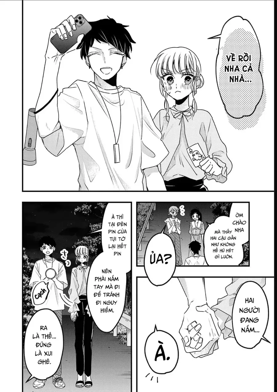Watashi No Shitsuji Wa Nabiite Kurenai Chapter 16 - Trang 22