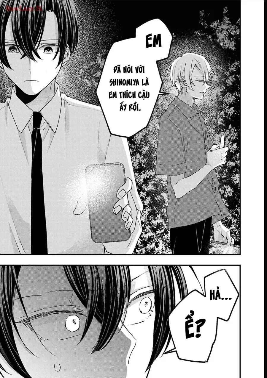 Watashi No Shitsuji Wa Nabiite Kurenai Chapter 16 - Trang 25