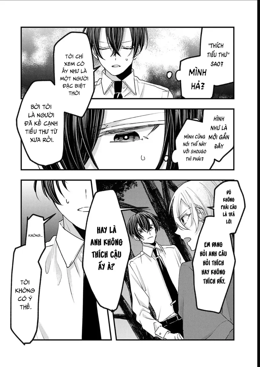 Watashi No Shitsuji Wa Nabiite Kurenai Chapter 16 - Trang 27