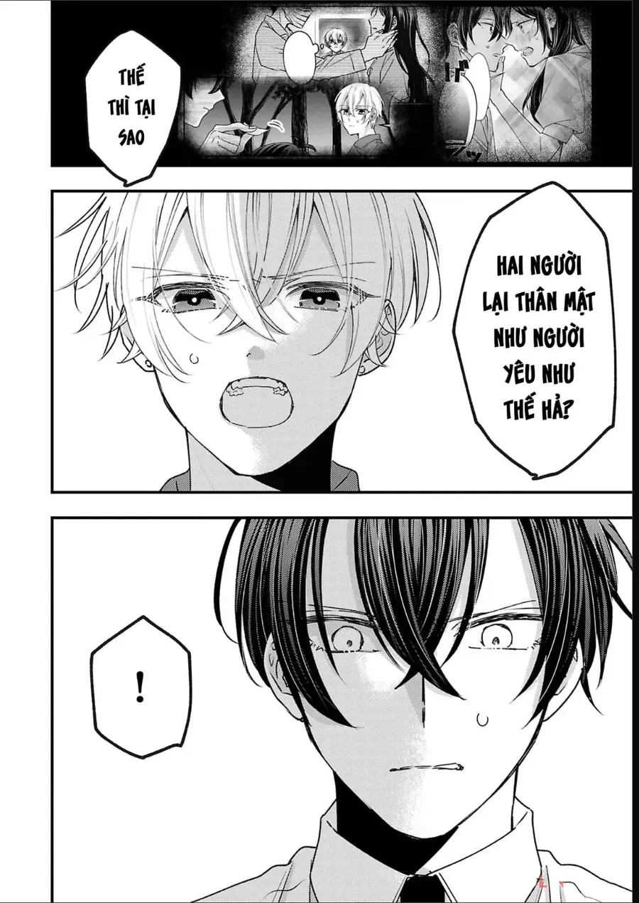 Watashi No Shitsuji Wa Nabiite Kurenai Chapter 16 - Trang 28