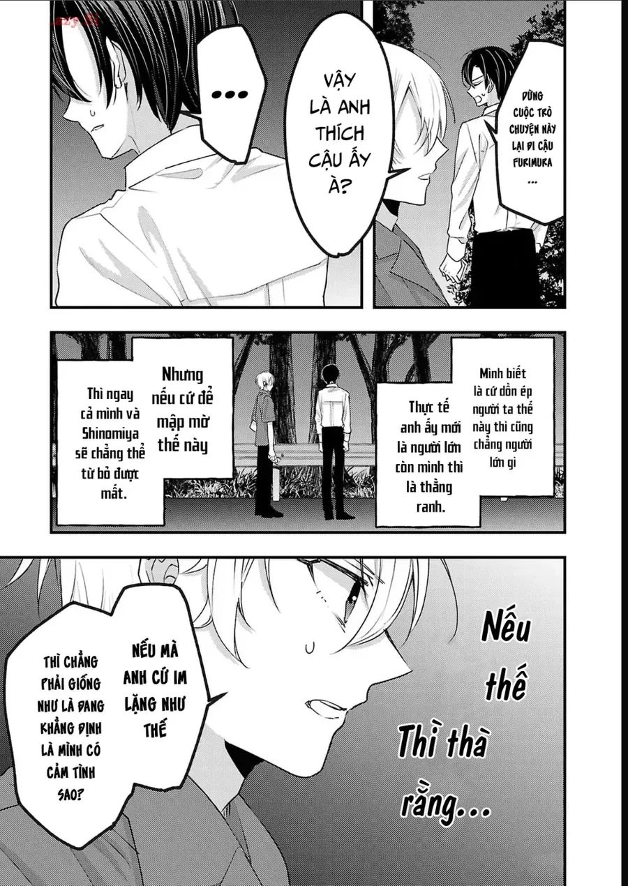 Watashi No Shitsuji Wa Nabiite Kurenai Chapter 16 - Trang 29