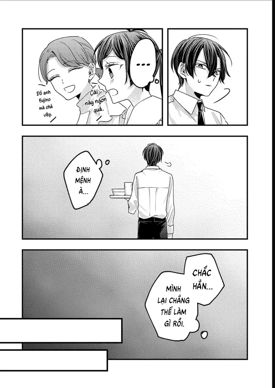 Watashi No Shitsuji Wa Nabiite Kurenai Chapter 16 - Trang 6