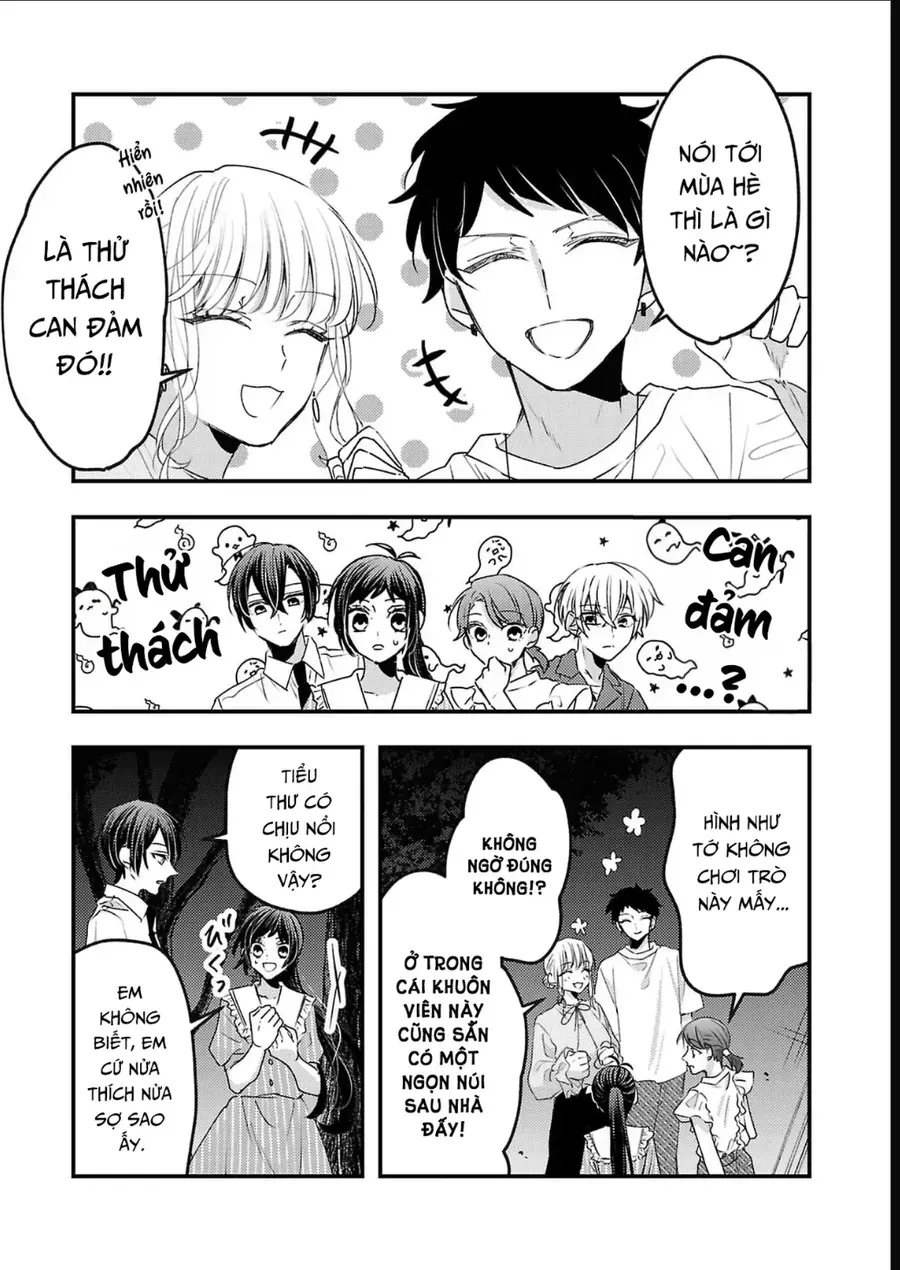 Watashi No Shitsuji Wa Nabiite Kurenai Chapter 16 - Trang 7