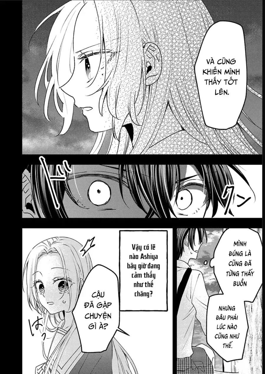 Watashi No Shitsuji Wa Nabiite Kurenai Chapter 17 - Trang 10