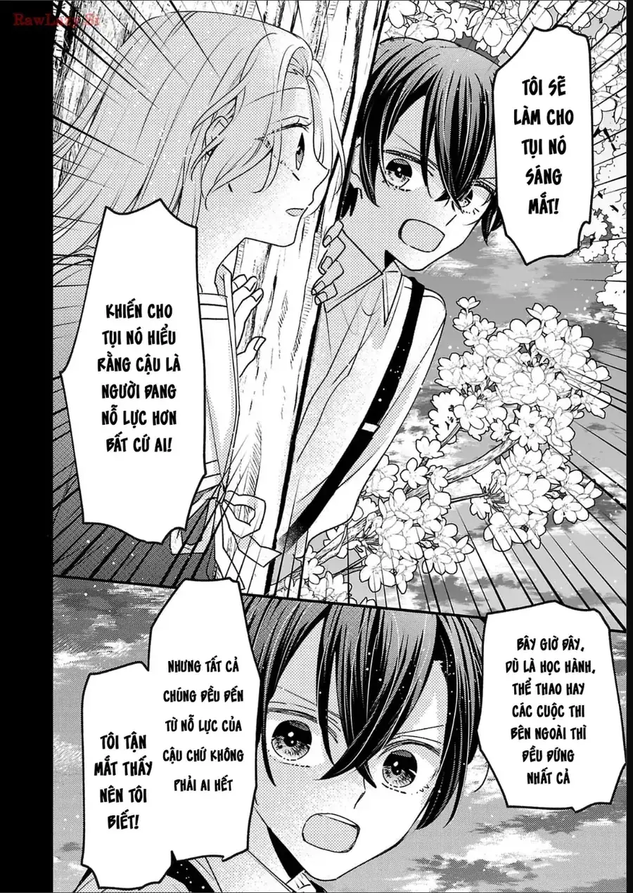 Watashi No Shitsuji Wa Nabiite Kurenai Chapter 17 - Trang 12