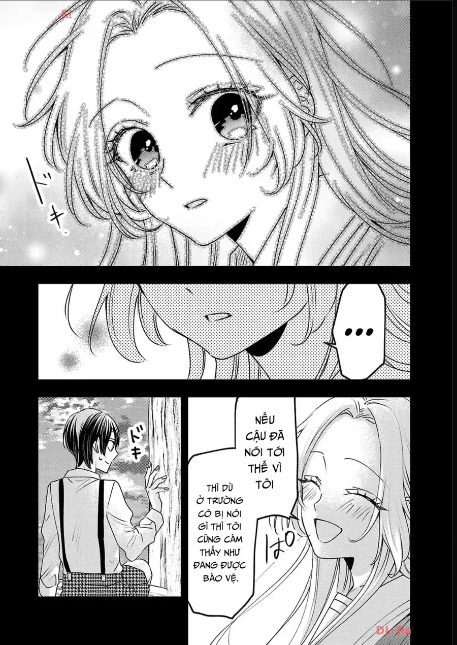 Watashi No Shitsuji Wa Nabiite Kurenai Chapter 17 - Trang 13