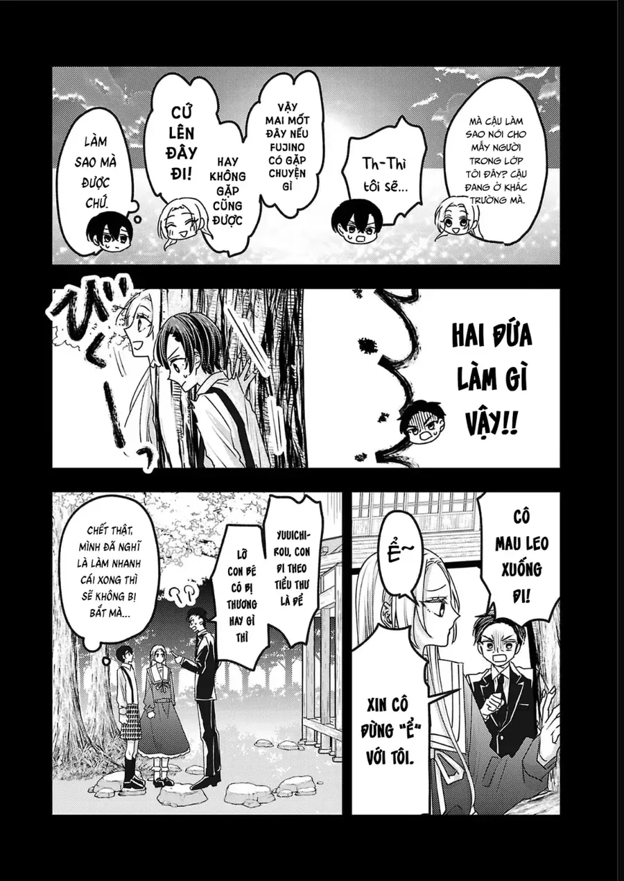 Watashi No Shitsuji Wa Nabiite Kurenai Chapter 17 - Trang 14