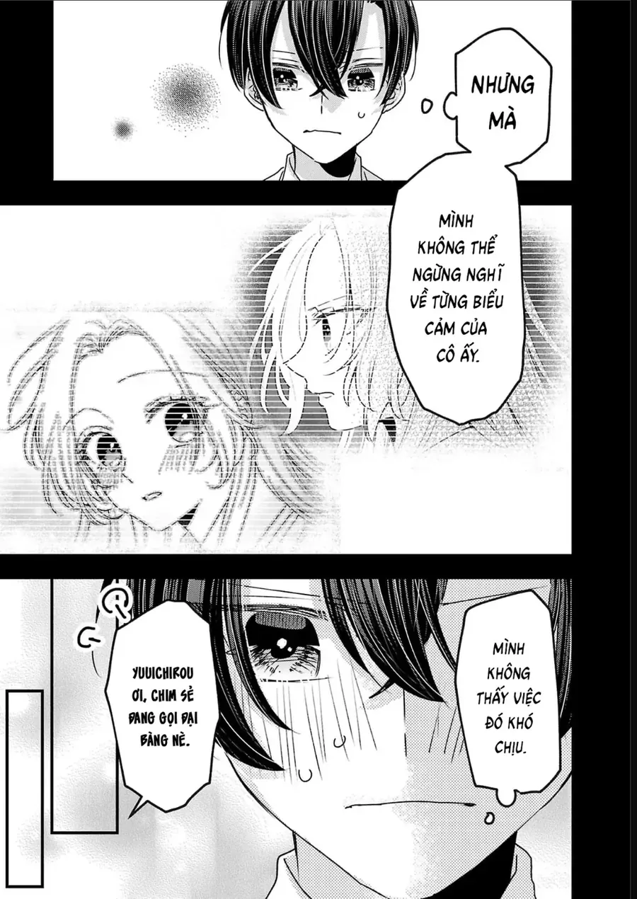 Watashi No Shitsuji Wa Nabiite Kurenai Chapter 17 - Trang 15