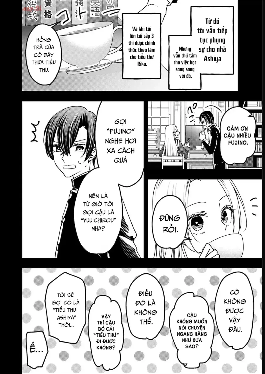 Watashi No Shitsuji Wa Nabiite Kurenai Chapter 17 - Trang 16