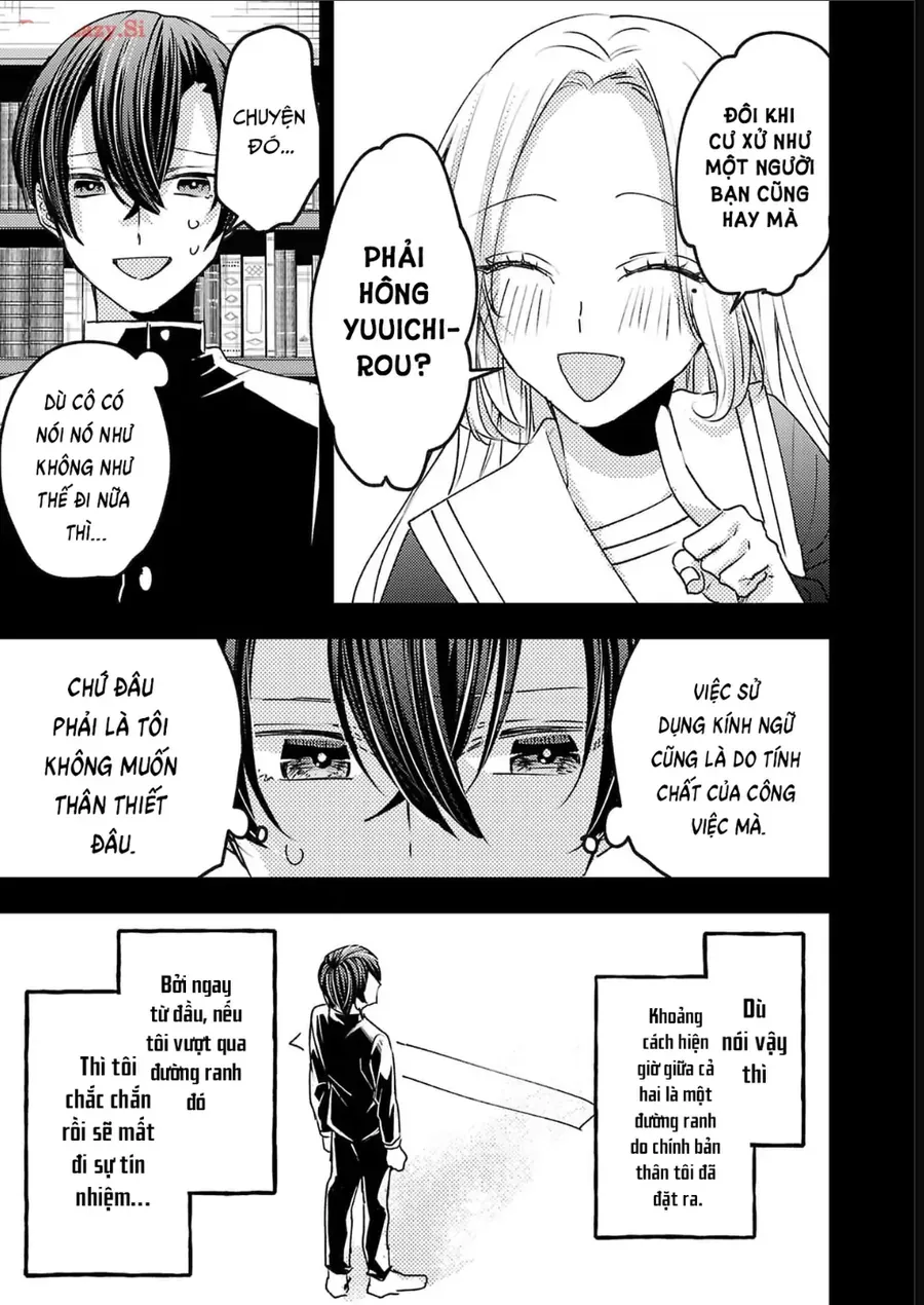 Watashi No Shitsuji Wa Nabiite Kurenai Chapter 17 - Trang 17