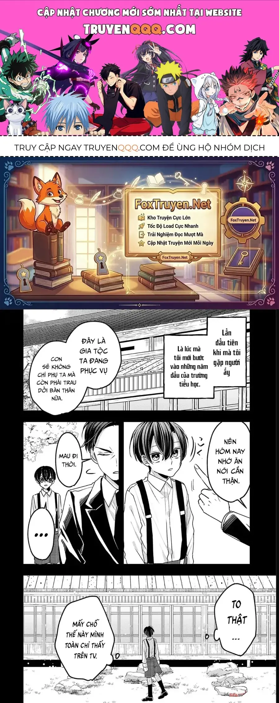 Watashi No Shitsuji Wa Nabiite Kurenai Chapter 17 - Trang 2