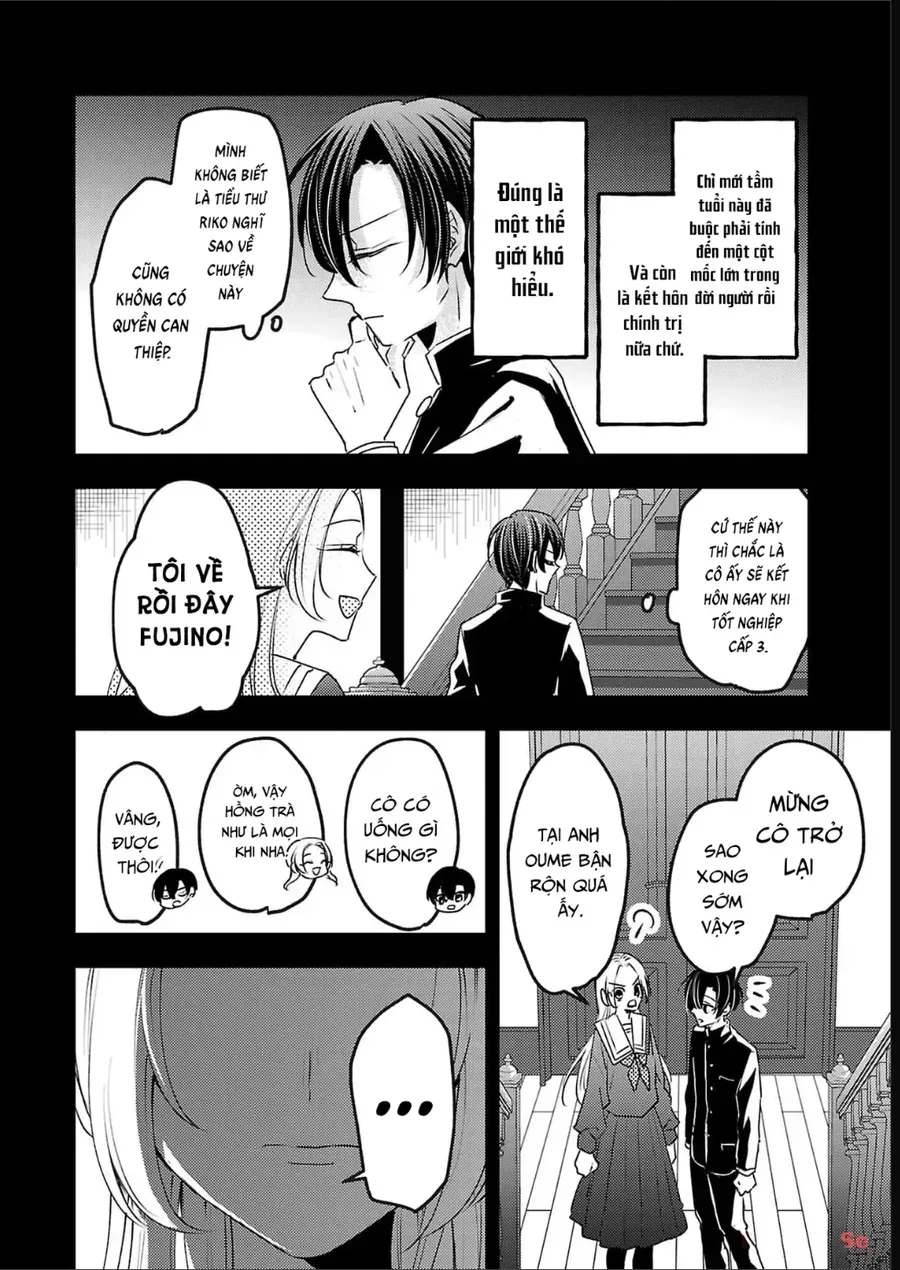 Watashi No Shitsuji Wa Nabiite Kurenai Chapter 17 - Trang 20