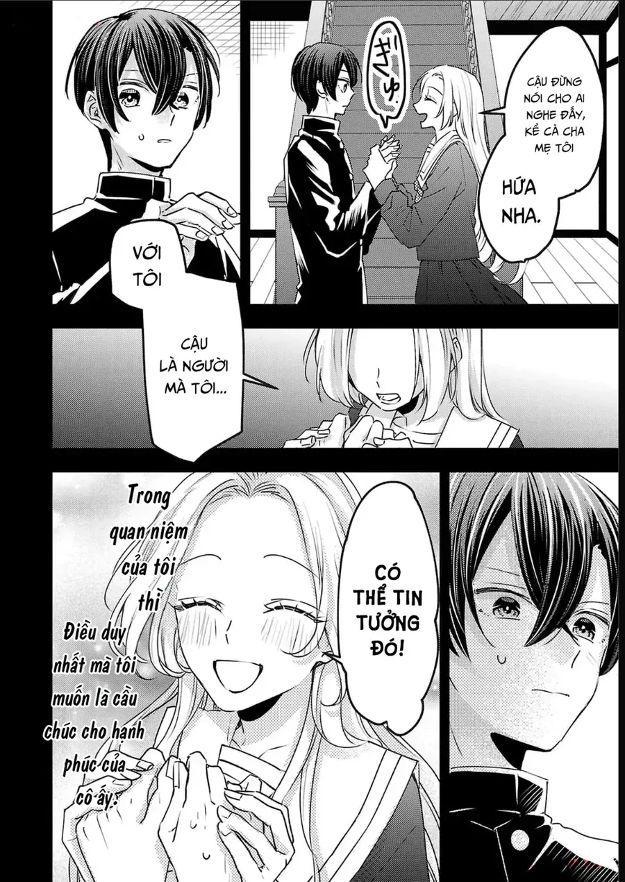 Watashi No Shitsuji Wa Nabiite Kurenai Chapter 17 - Trang 22