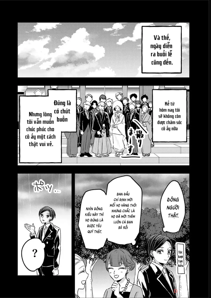 Watashi No Shitsuji Wa Nabiite Kurenai Chapter 17 - Trang 24