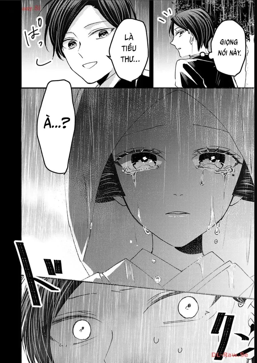 Watashi No Shitsuji Wa Nabiite Kurenai Chapter 17 - Trang 26
