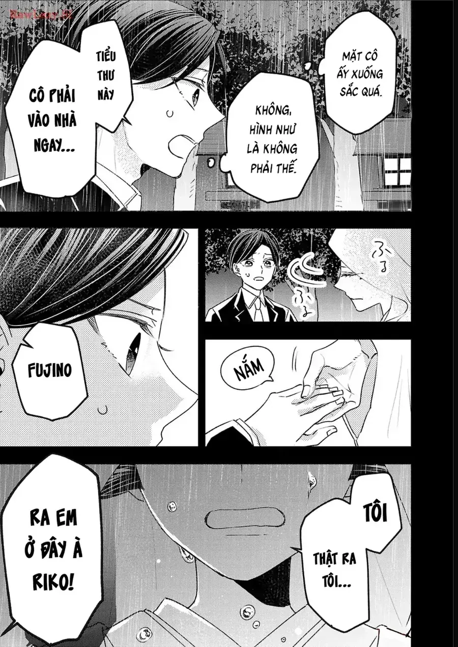 Watashi No Shitsuji Wa Nabiite Kurenai Chapter 17 - Trang 27