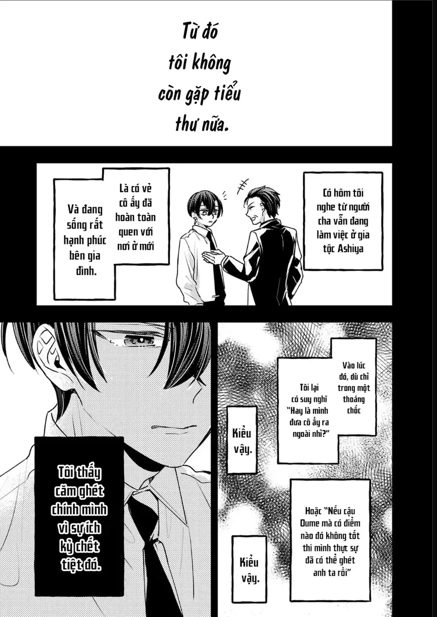 Watashi No Shitsuji Wa Nabiite Kurenai Chapter 17 - Trang 29