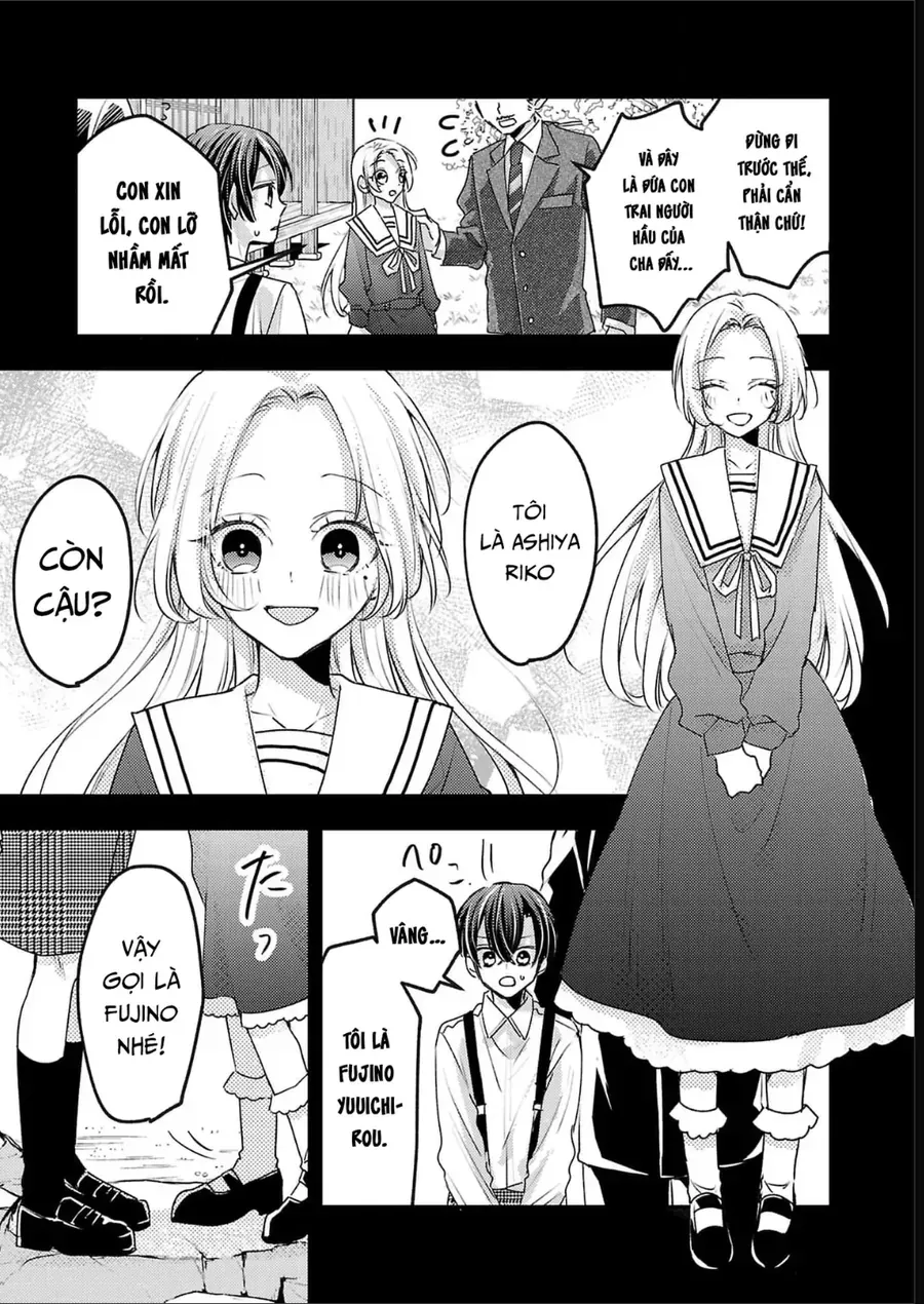 Watashi No Shitsuji Wa Nabiite Kurenai Chapter 17 - Trang 4
