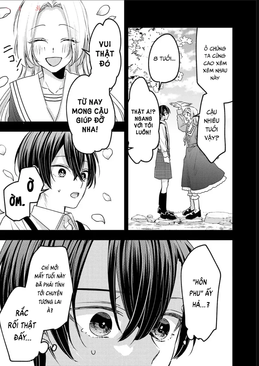 Watashi No Shitsuji Wa Nabiite Kurenai Chapter 17 - Trang 5