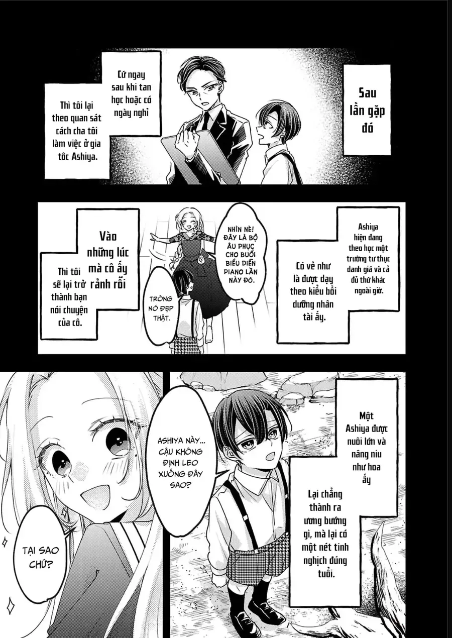 Watashi No Shitsuji Wa Nabiite Kurenai Chapter 17 - Trang 6