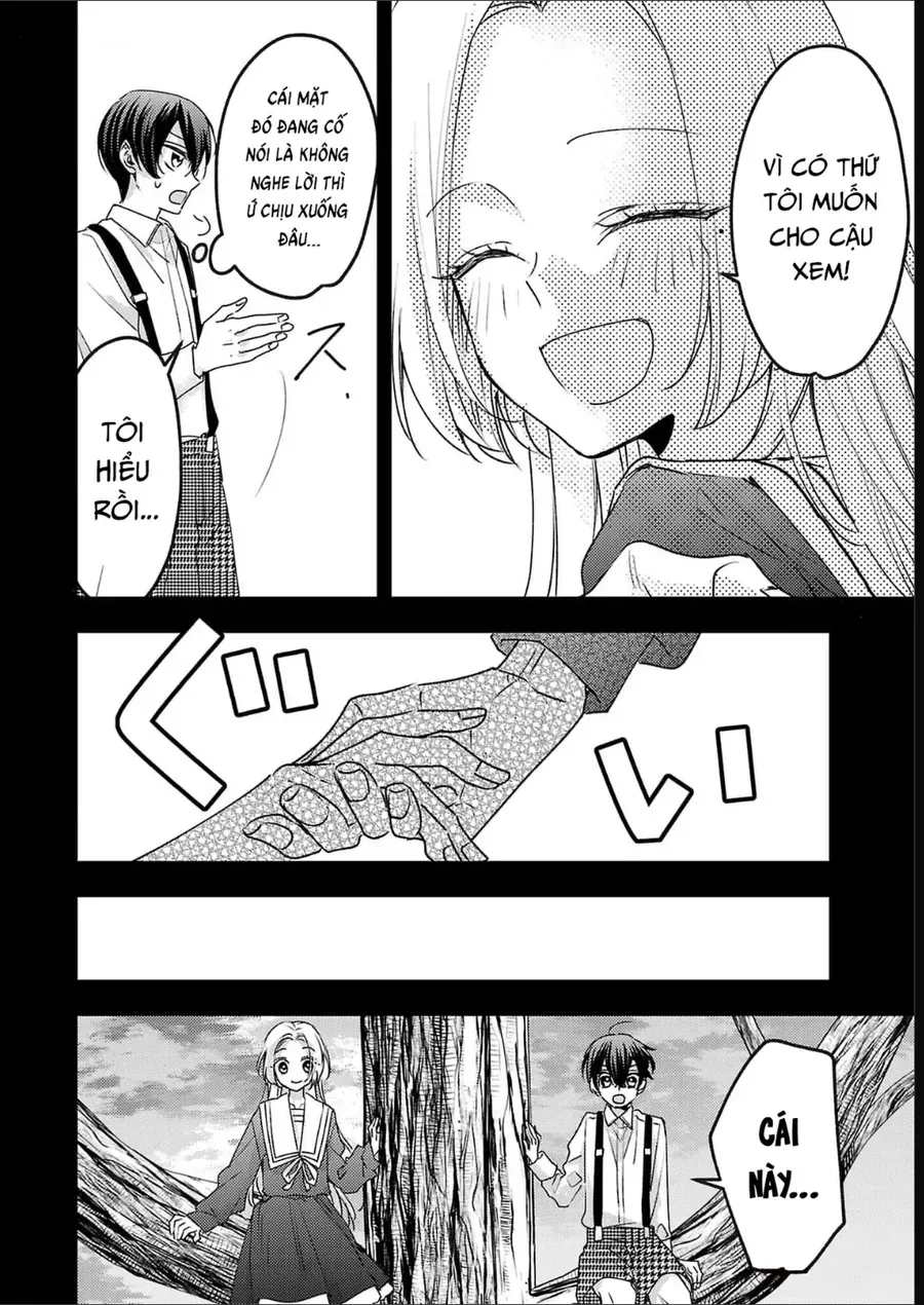 Watashi No Shitsuji Wa Nabiite Kurenai Chapter 17 - Trang 8