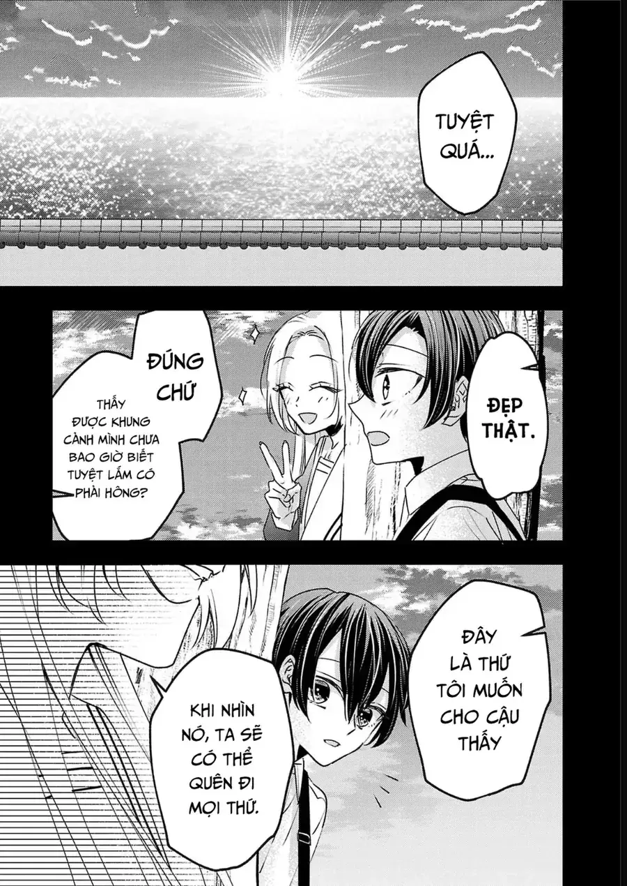 Watashi No Shitsuji Wa Nabiite Kurenai Chapter 17 - Trang 9