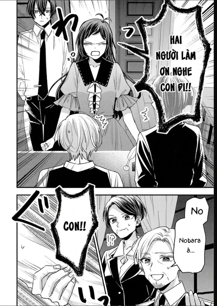 Watashi No Shitsuji Wa Nabiite Kurenai Chapter 18 - Trang 10