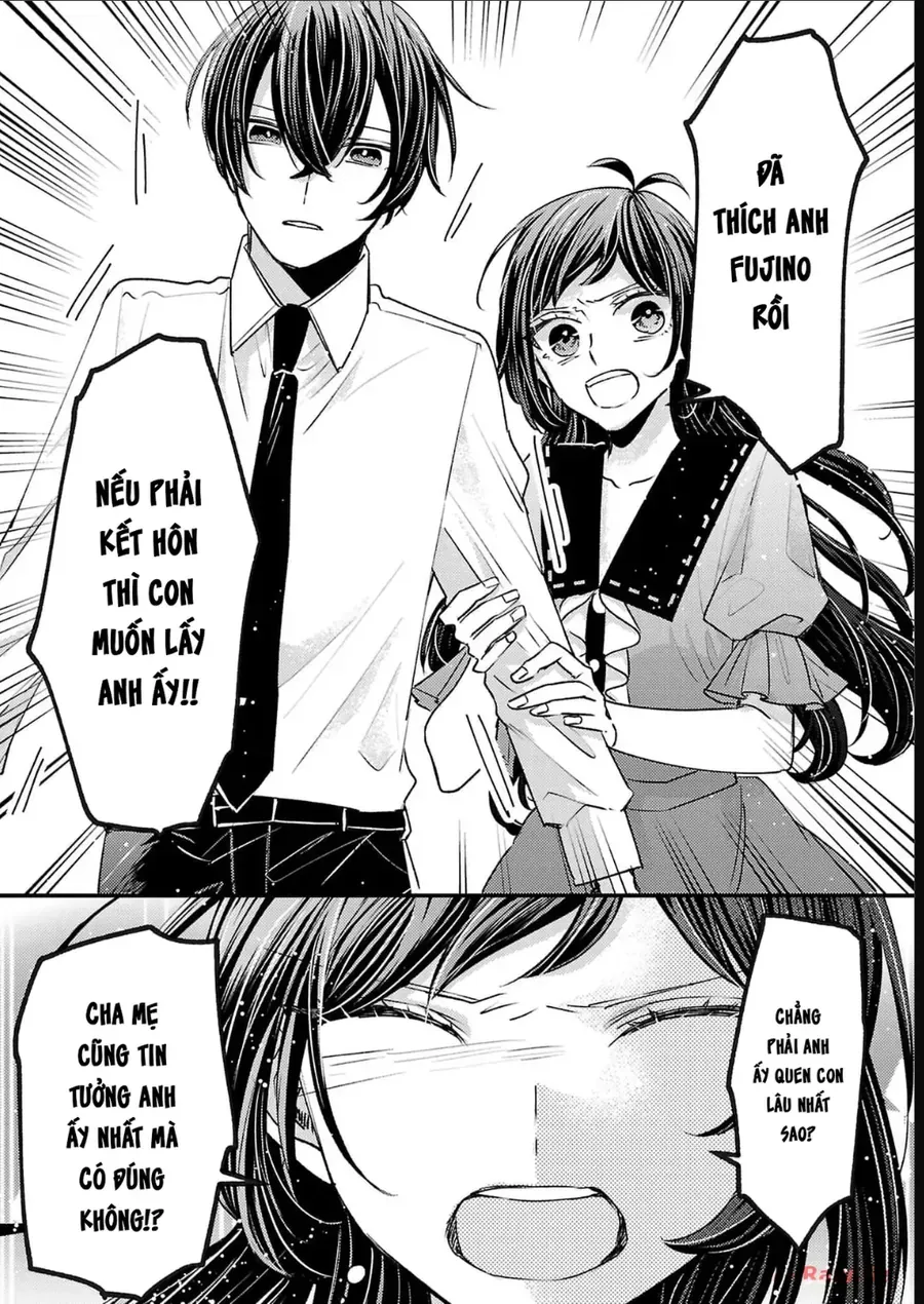 Watashi No Shitsuji Wa Nabiite Kurenai Chapter 18 - Trang 11