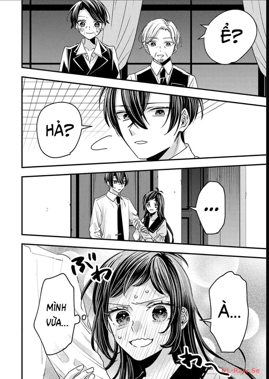 Watashi No Shitsuji Wa Nabiite Kurenai Chapter 18 - Trang 12