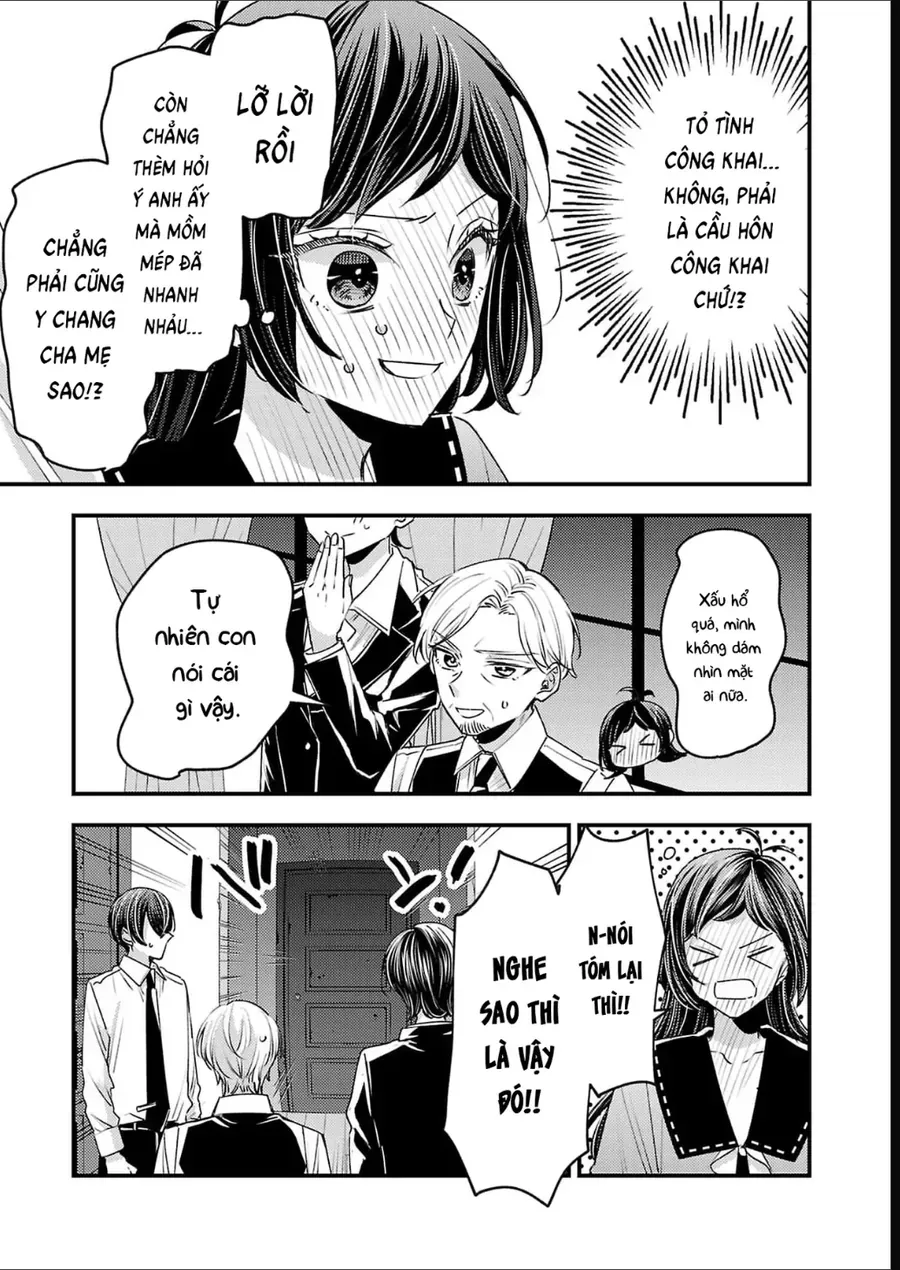 Watashi No Shitsuji Wa Nabiite Kurenai Chapter 18 - Trang 13
