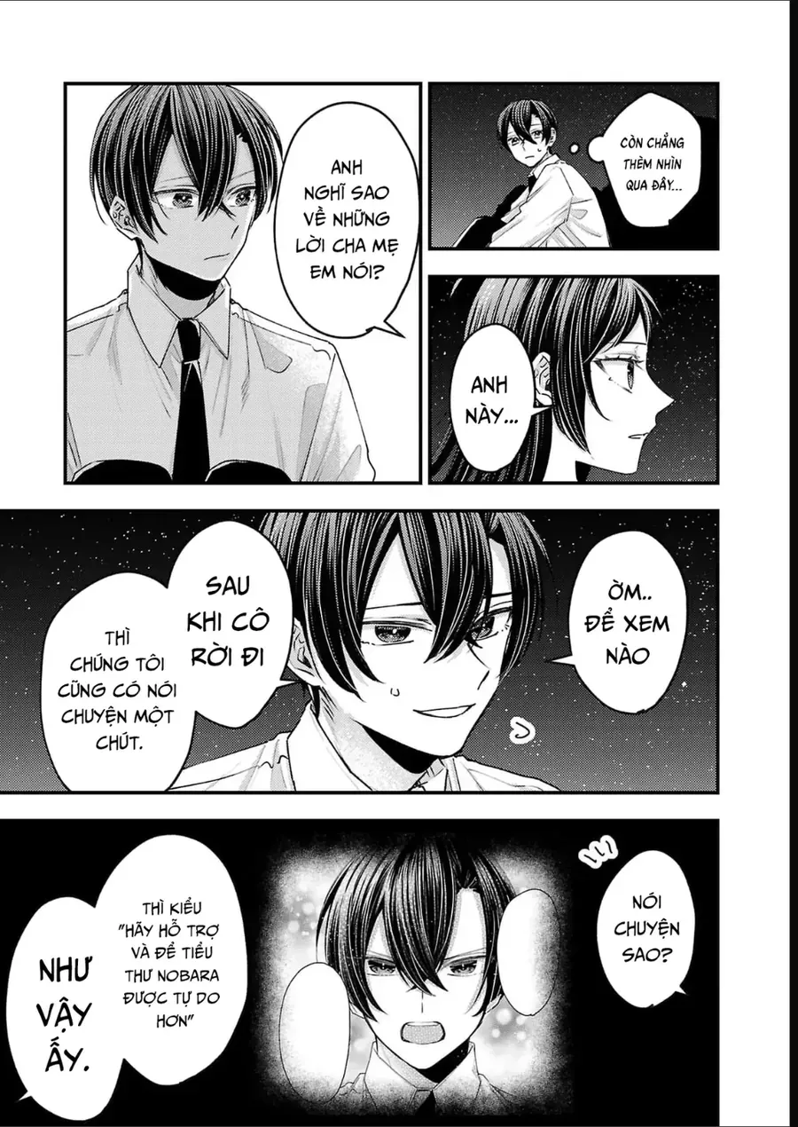 Watashi No Shitsuji Wa Nabiite Kurenai Chapter 18 - Trang 17