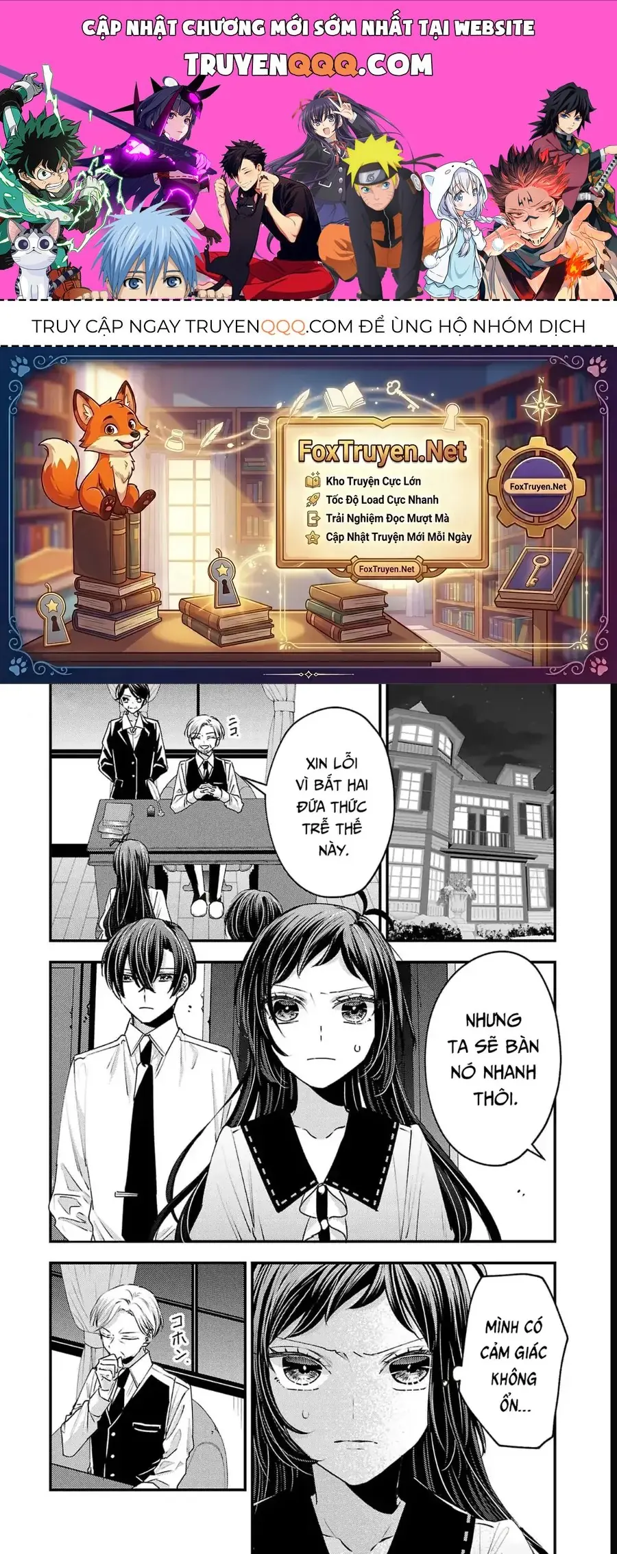 Watashi No Shitsuji Wa Nabiite Kurenai Chapter 18 - Trang 2