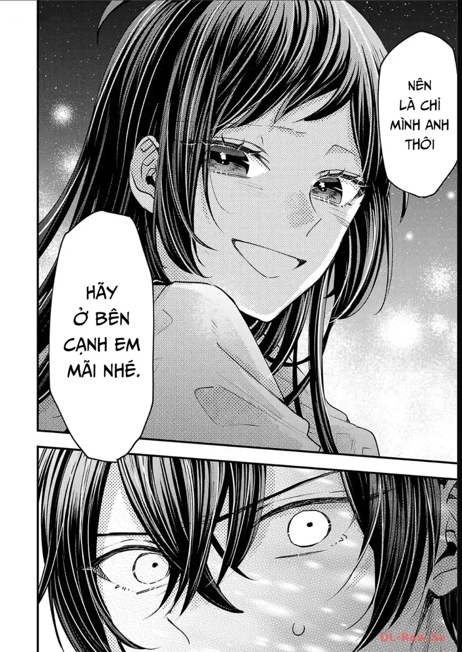 Watashi No Shitsuji Wa Nabiite Kurenai Chapter 18 - Trang 22