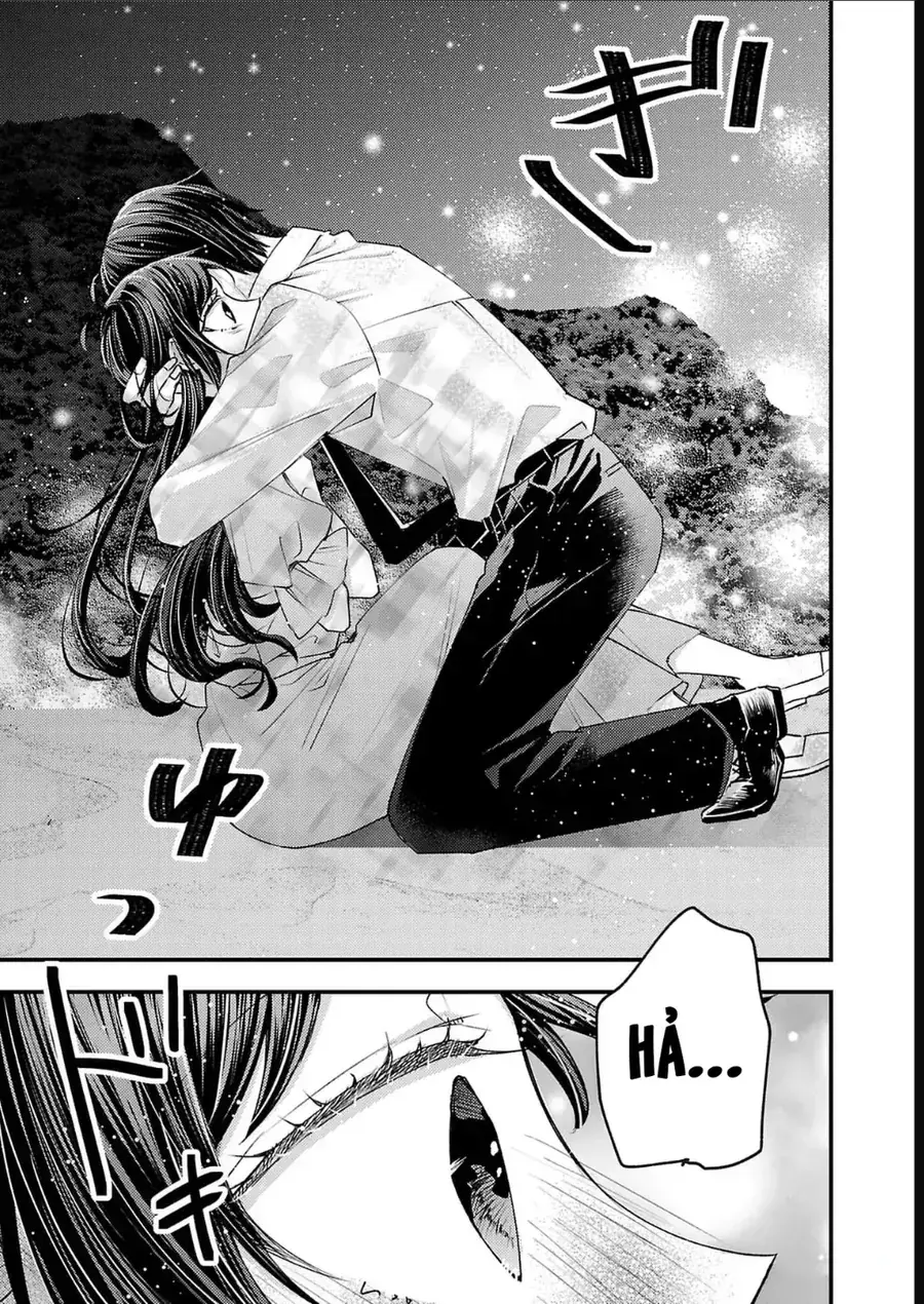 Watashi No Shitsuji Wa Nabiite Kurenai Chapter 18 - Trang 23