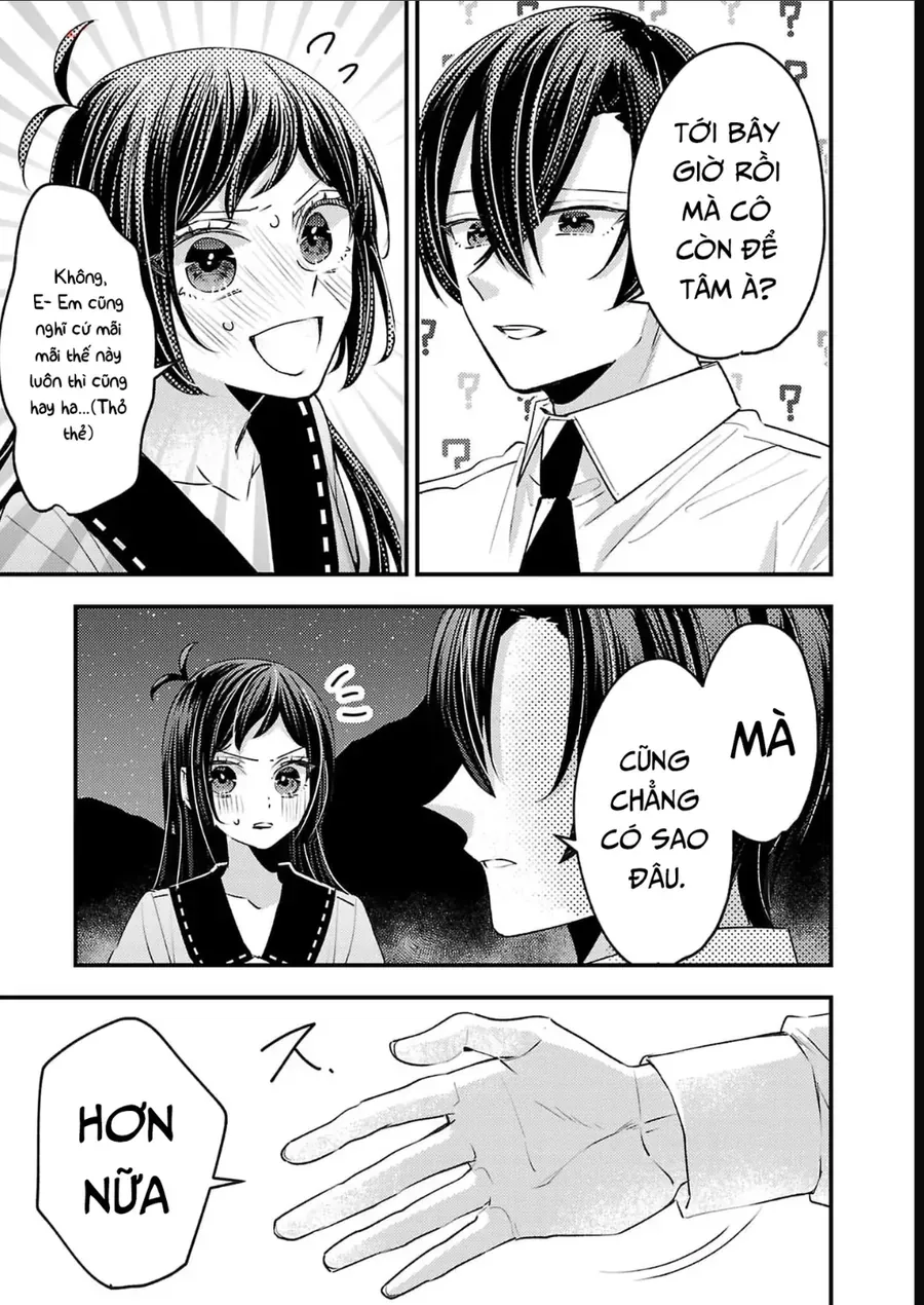 Watashi No Shitsuji Wa Nabiite Kurenai Chapter 18 - Trang 27