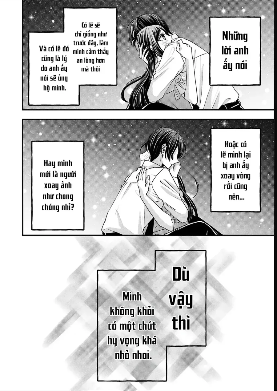 Watashi No Shitsuji Wa Nabiite Kurenai Chapter 18 - Trang 29
