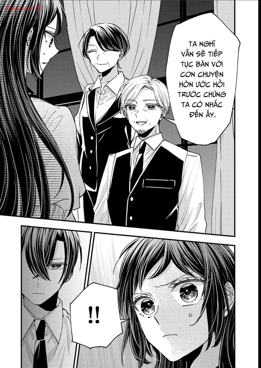 Watashi No Shitsuji Wa Nabiite Kurenai Chapter 18 - Trang 3