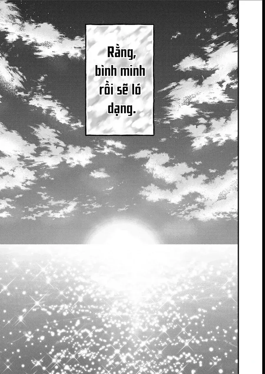 Watashi No Shitsuji Wa Nabiite Kurenai Chapter 18 - Trang 30