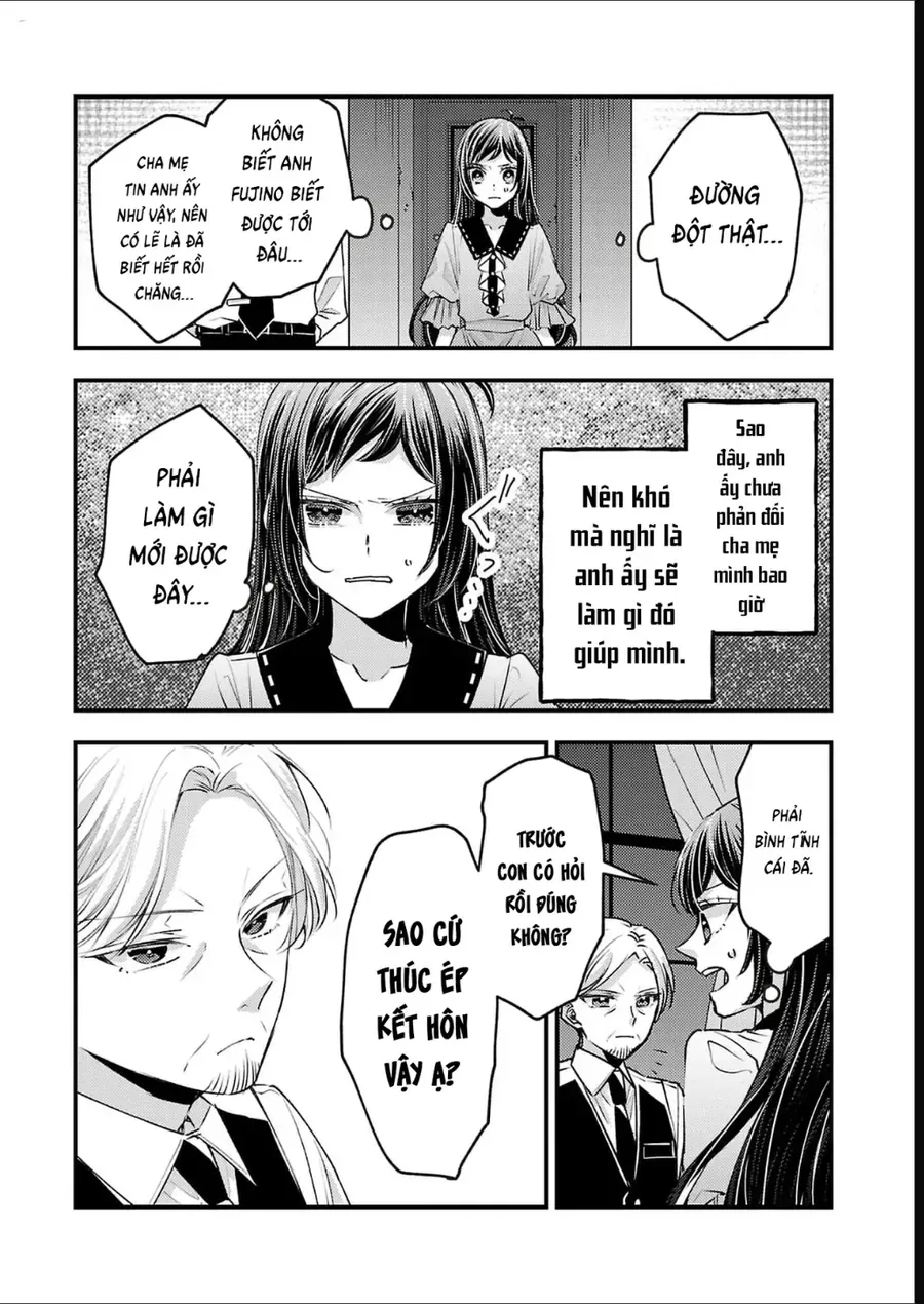 Watashi No Shitsuji Wa Nabiite Kurenai Chapter 18 - Trang 4