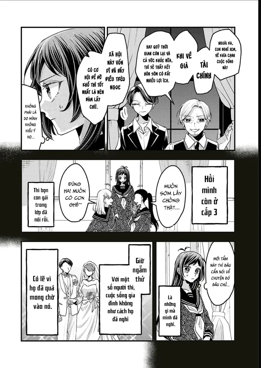 Watashi No Shitsuji Wa Nabiite Kurenai Chapter 18 - Trang 6