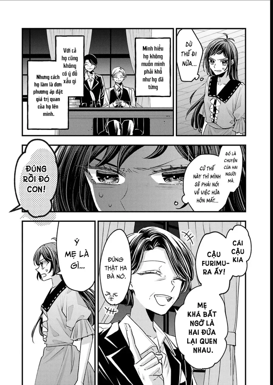 Watashi No Shitsuji Wa Nabiite Kurenai Chapter 18 - Trang 7